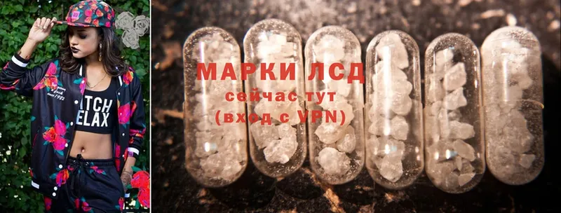 Купить наркотики Брюховецкая Cocaine  ссылка на мегу зеркало  МЕФ 